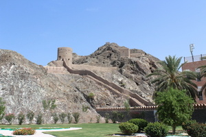 Hilltop Fortification in Muscat