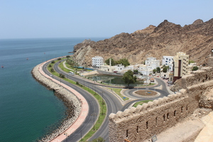 View of Mutrah Pier in Muscat