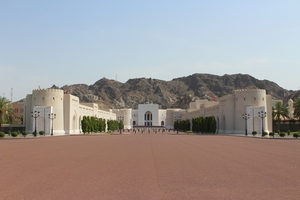 oman-national-museum.jpg