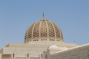 The main dome of Sultan Qaboos Grand Mosque in Muscat