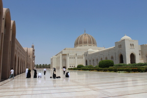 Sultan Qaboos Grand Mosque in Muscat seen from outside