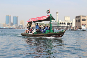 An Abra on the Dubai Creek