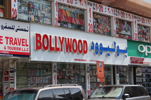 Bollywood storefront sign in Deira, Dubai