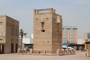 Al Hisn Fort in Sharjah