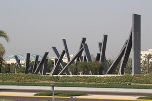 Wahat Al Karama art installation in Abu Dhabi